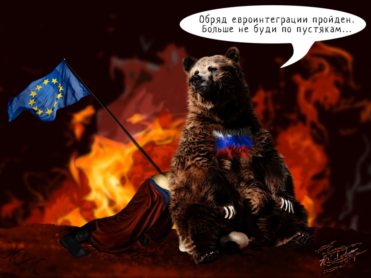 Медведь с российским флагом картинки