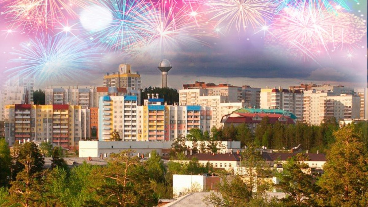 Городская библиотека Трехгорный