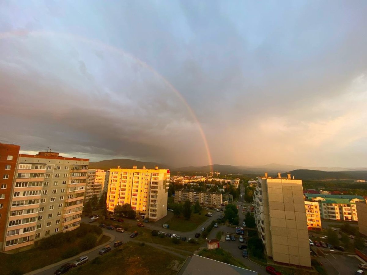 Трёхгорный Челябинская область пл 10