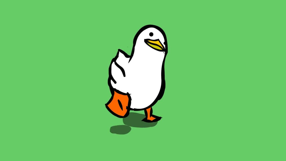 Танцующая утка