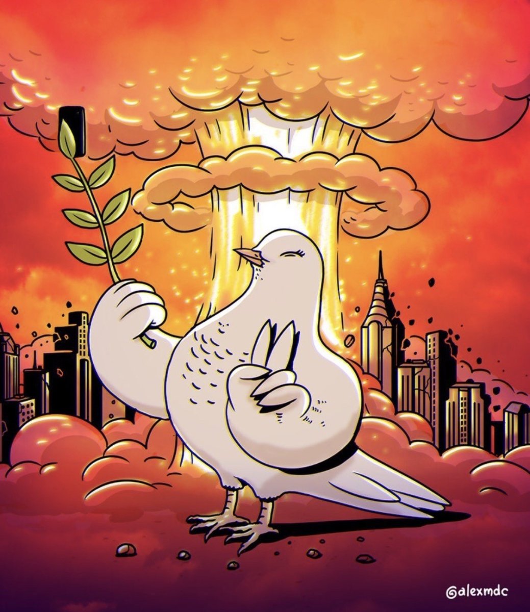 Космический Гусь