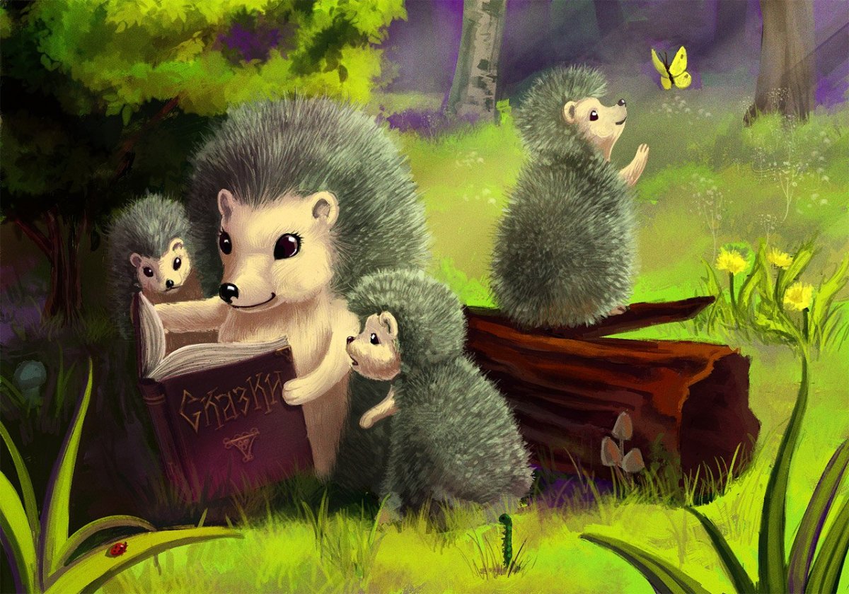 Еж с ежатами