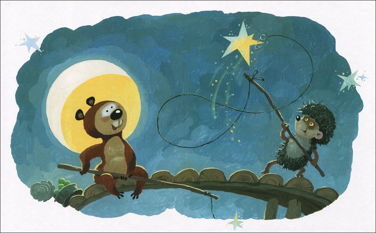 Иллюстрирование сказок Сергея Козлова