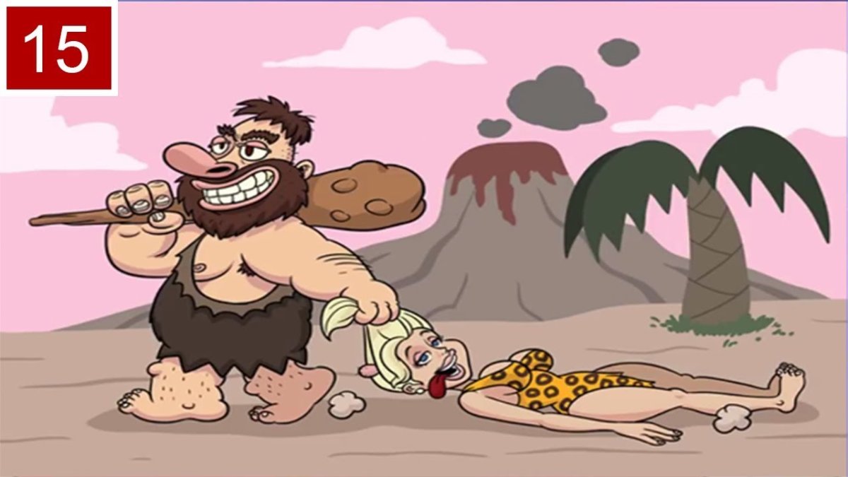 Древний человек