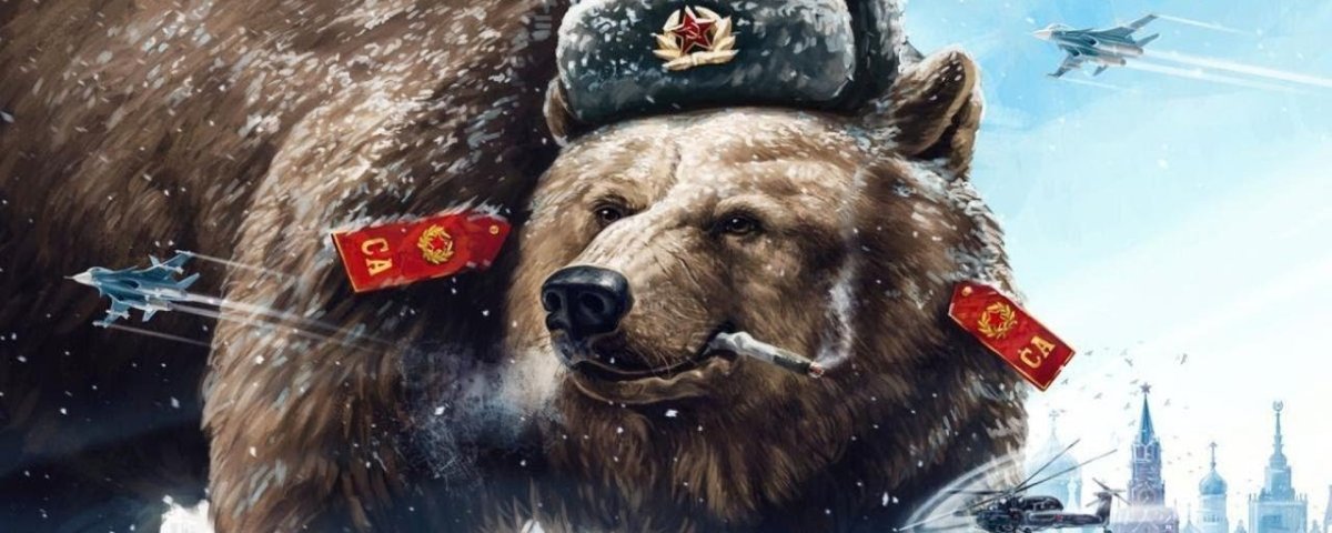 Советский медведь