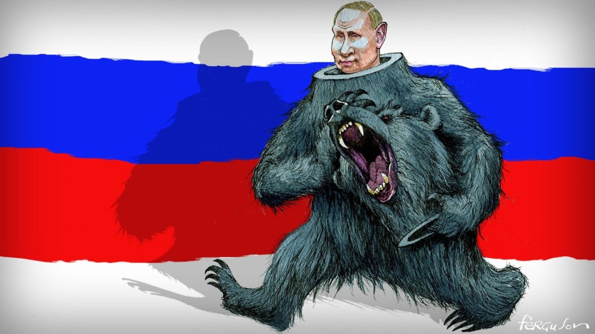 Медведь на фоне российского флага