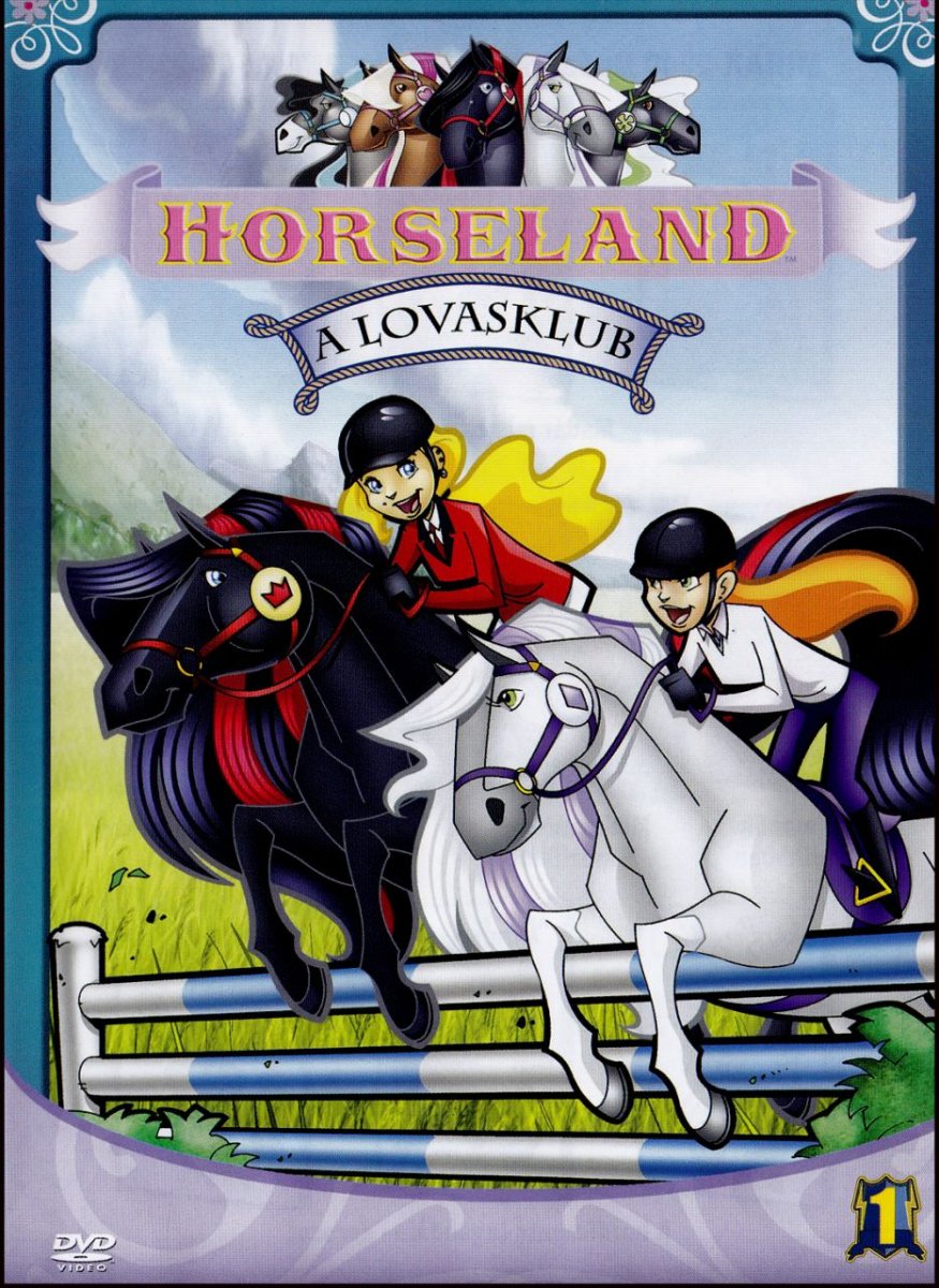 Лошадки хорсленд