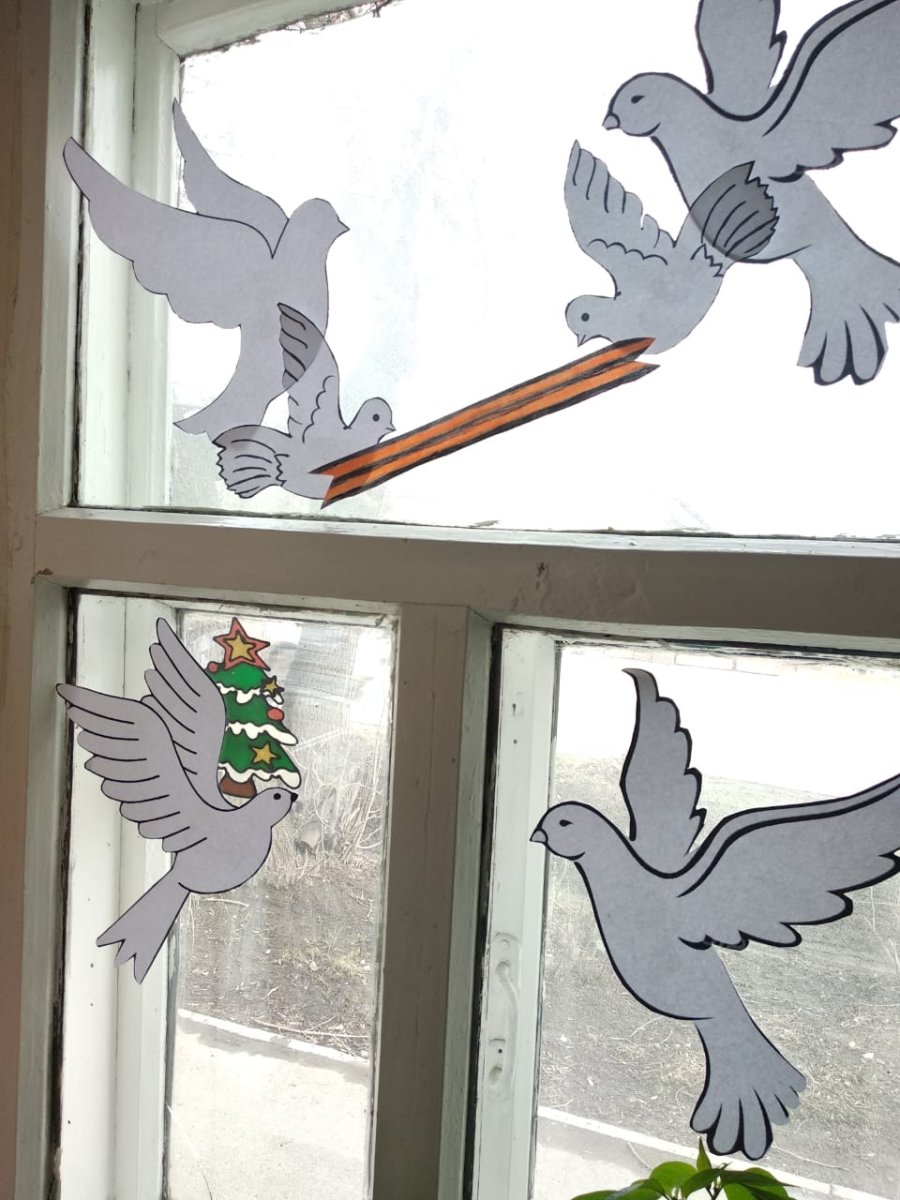Акция голубь мира в детском саду окна