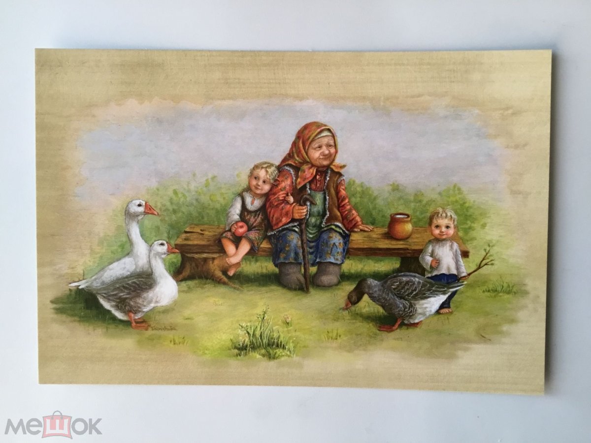 Гуси в живописи