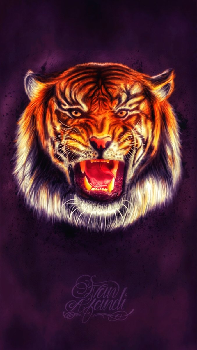 Оскал тигра