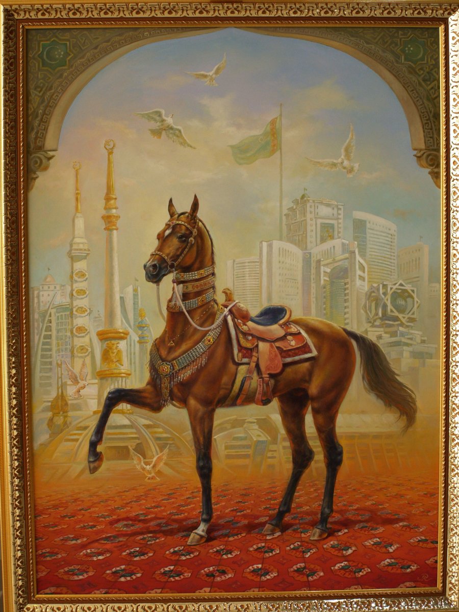 Ахалтекинский конь Туркмении