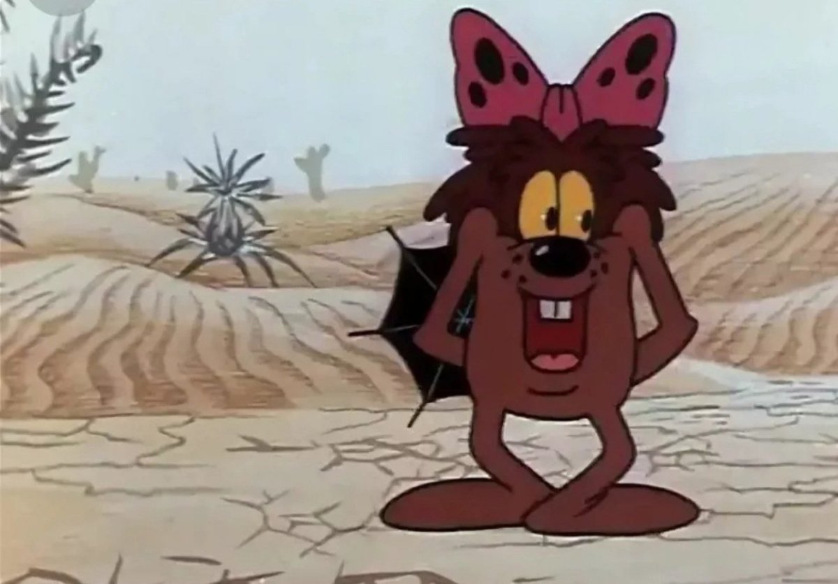 Дюдюка Барбидокская мультфильм