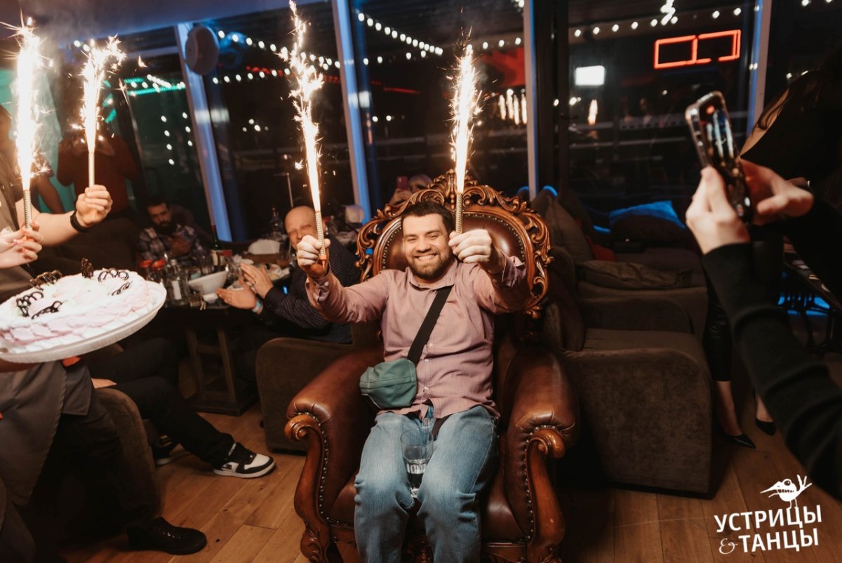 Роял Брянск караоке