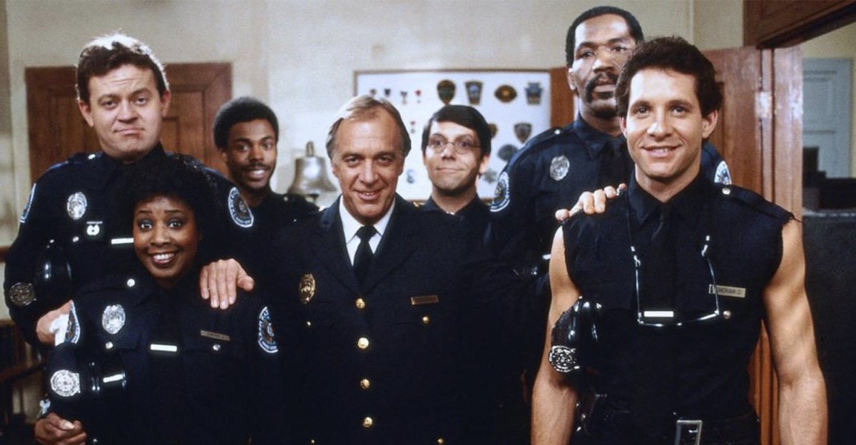 Махоуни Полицейская Академия