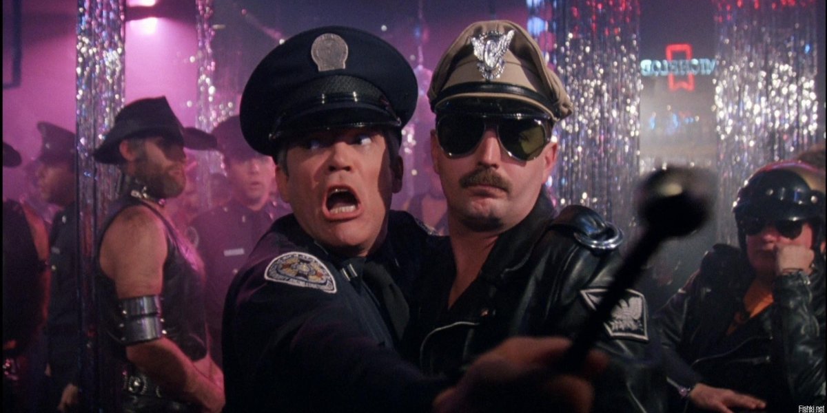 Бар голубая Устрица Полицейская Академия