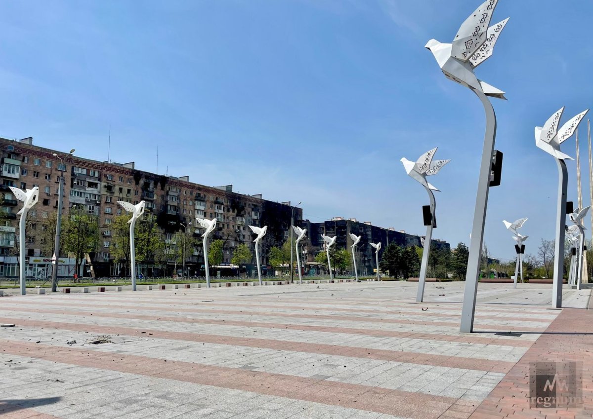 Площадь мира Мариуполь