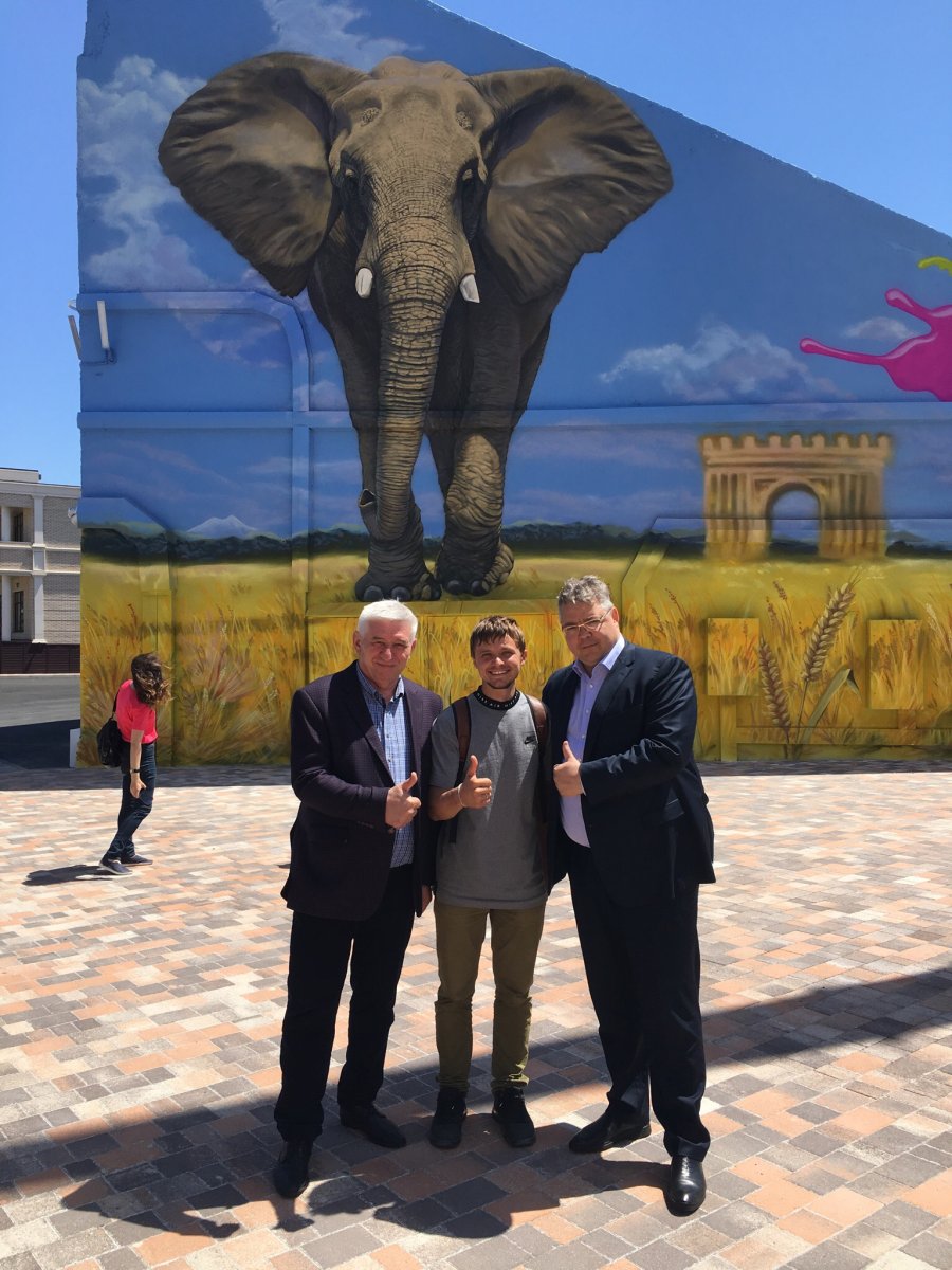 Слон Динамо Ставрополь