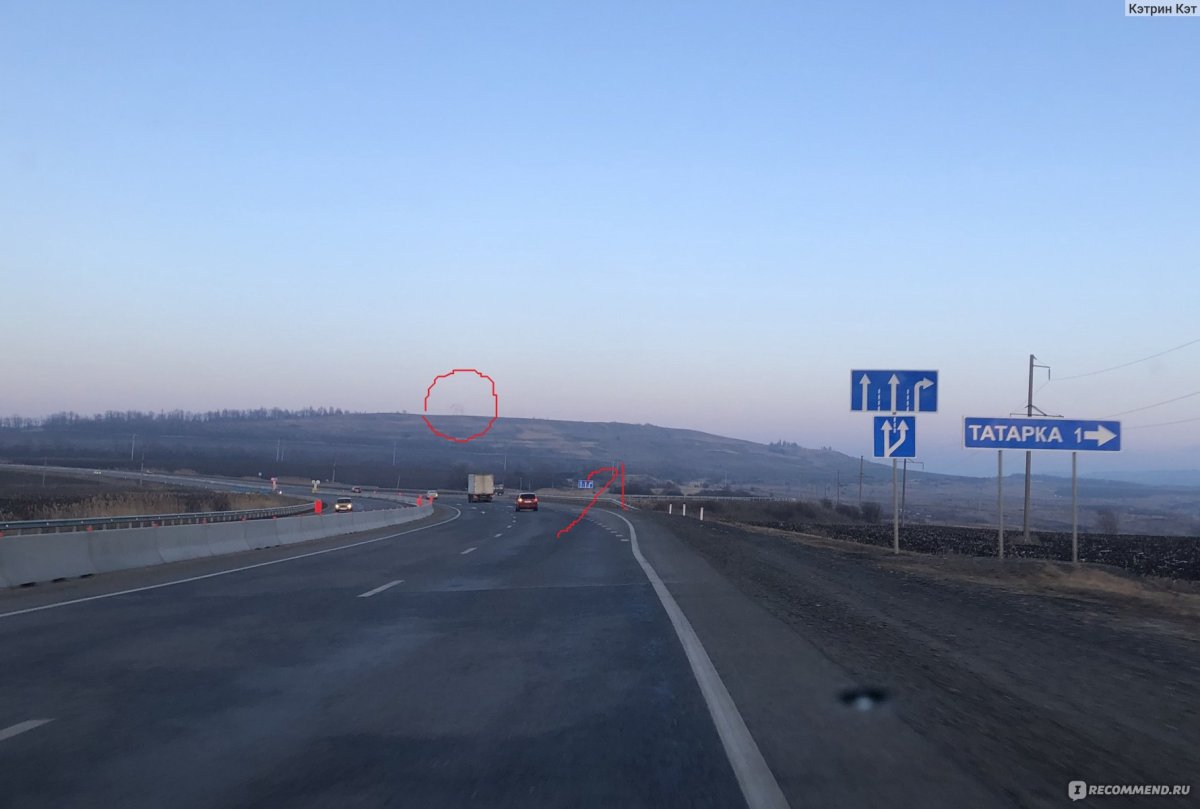 Ставропольский слон Демино