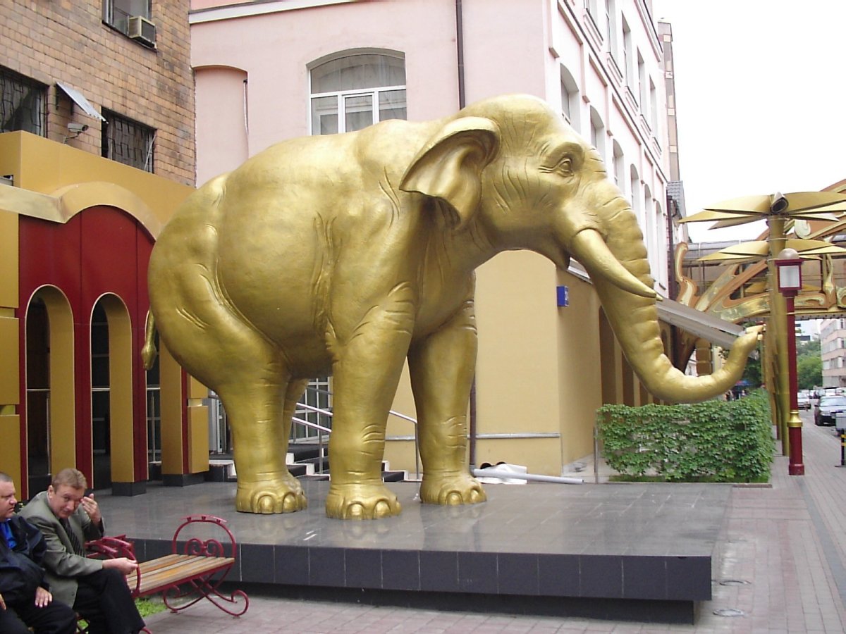 Золотой слон Ставрополь развлекательный центр