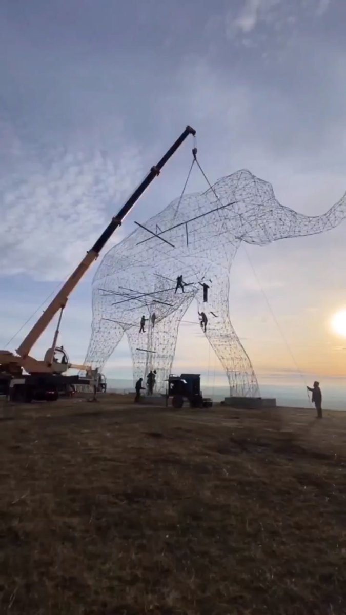 Арт объект слон Ставрополь