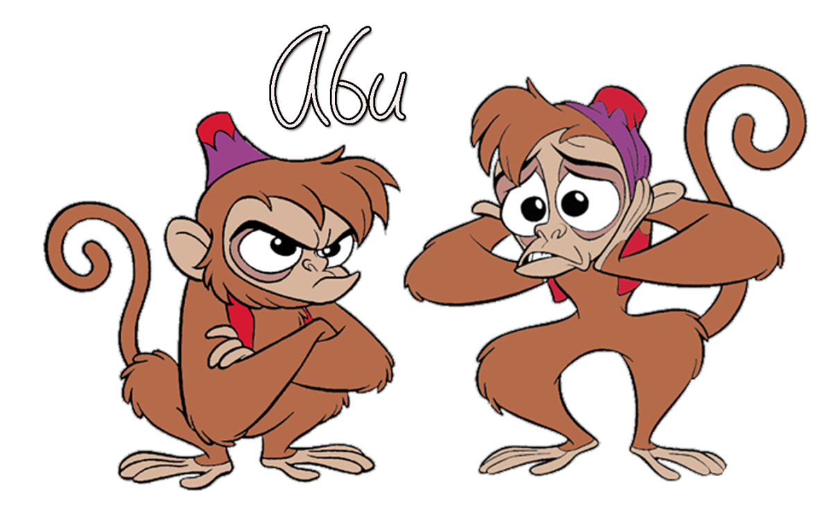 Абу алладин