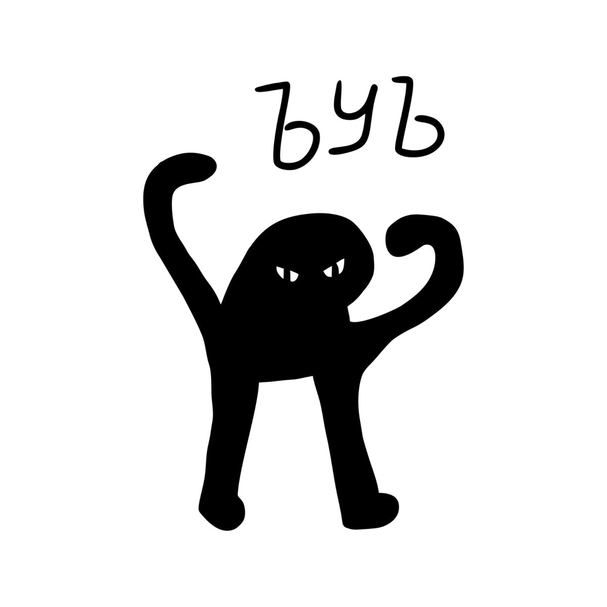 ЪУЪ стикер